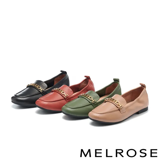 【MELROSE】美樂斯 懷舊時尚鍊條水染牛皮樂福方頭低跟鞋(綠)
