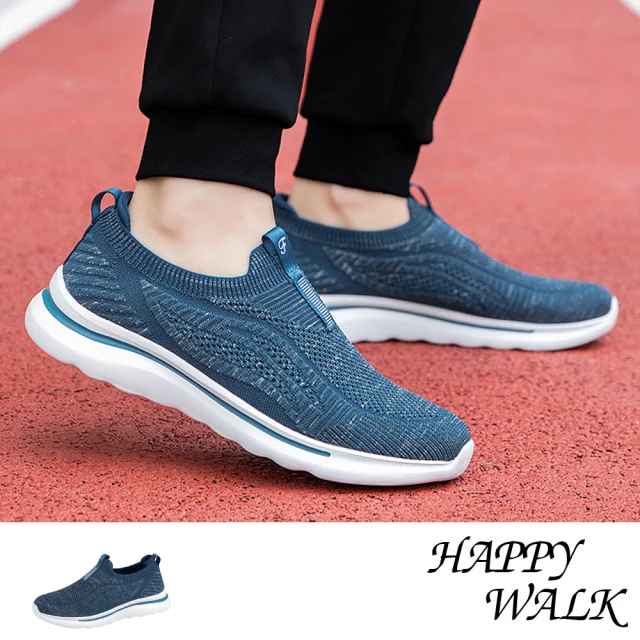 HAPPY WALK 套腳休閒鞋/舒適立體飛織套腳休閒健步鞋