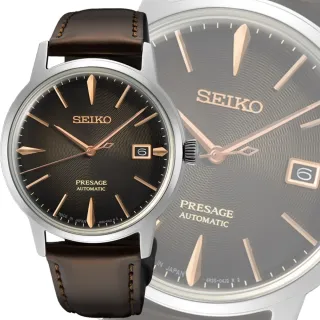 【SEIKO 精工】PRESAGE 愛爾蘭調酒師 機械腕錶(SRPJ17J1 / 4R35-05E0J)
