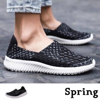 【SPRING】輕量休閒鞋 編織休閒鞋/經典純色編織飛織帶輕量休閒鞋 樂福鞋-男鞋(黑)