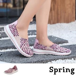 【SPRING】厚底休閒鞋 情侶休閒鞋/舒適彈力飛織編織帶情侶款厚底休閒鞋(紫)