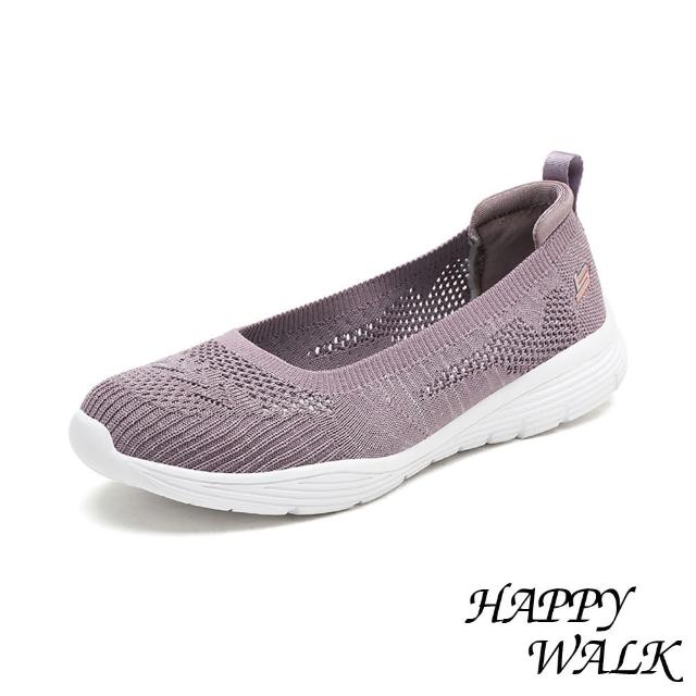 【HAPPY WALK】彈力休閒鞋/舒適彈力柔軟飛織百搭休閒鞋(紫)