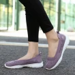 【HAPPY WALK】彈力休閒鞋/舒適彈力柔軟飛織百搭休閒鞋(紫)