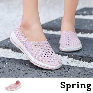 【SPRING】厚底休閒鞋 情侶休閒鞋/舒適彈力飛織編織帶情侶款厚底休閒鞋(粉)