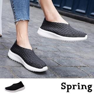 【SPRING】輕量休閒鞋/舒適彈力深口飛織帶輕量休閒鞋(黑)