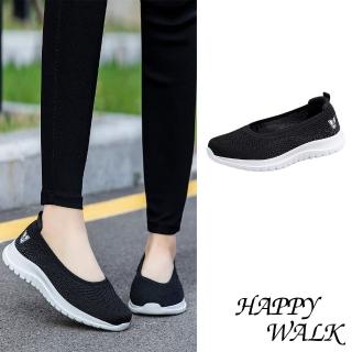 【HAPPY WALK】圓頭娃娃鞋 輕量娃娃鞋/舒適彈力小圓頭輕量休閒娃娃鞋(黑)