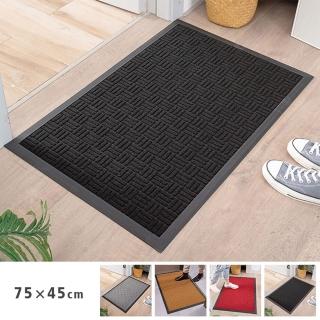 【聚時柚】3D刮泥吸水75*45cm玄關腳踏墊(丙綸圈絨壓花橡膠地墊)