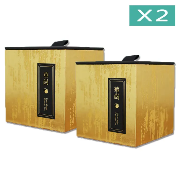 【臺茶舍】二入/華崗茶 100g/盒 南投縣仁愛鄉好茶(真正臺灣高山茶 台灣之最)