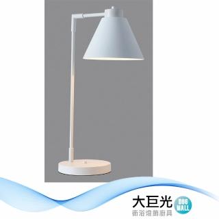 【大巨光】現代風E27x1 檯燈(BM-51853)
