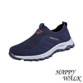 【HAPPY WALK】彈力休閒鞋/舒適彈力飛織襪套式設計休閒健步鞋-男鞋(藏青)