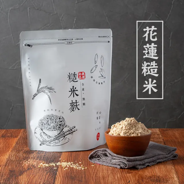 【展榮商號】花東糙米麩750g(傳統米麩、寶寶副食品)