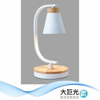 【大巨光】現代風E27x1 檯燈(BM-51864)