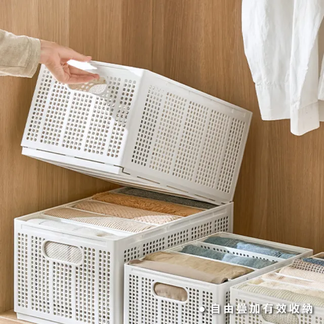 【ONE HOUSE】森田折疊式分隔收納盒-2L-小款(8入)