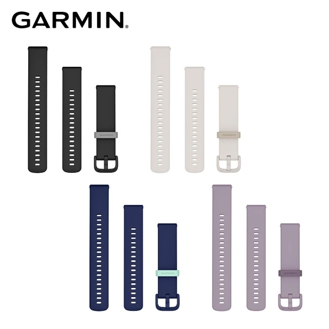 【GARMIN】Quick Release 20mm 矽膠錶帶