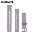 【GARMIN】Quick Release 20mm 矽膠錶帶