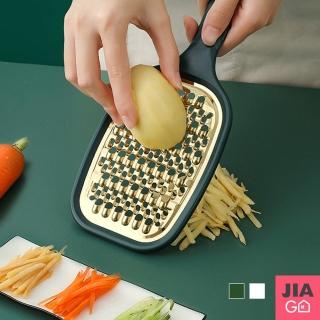 【JIAGO】不鏽鋼雙面刨絲器