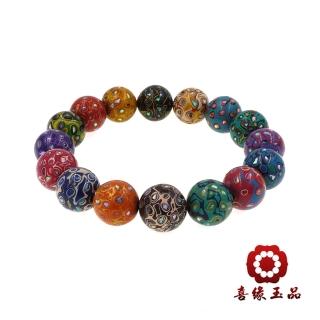【喜緣玉品】618限定★天然彩虹大漆念珠(12mm)