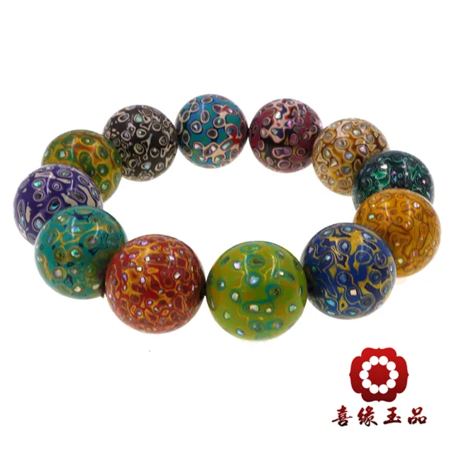 喜緣玉品】天然彩虹大漆手珠(20mm) - momo購物網- 好評推薦-2025年12月