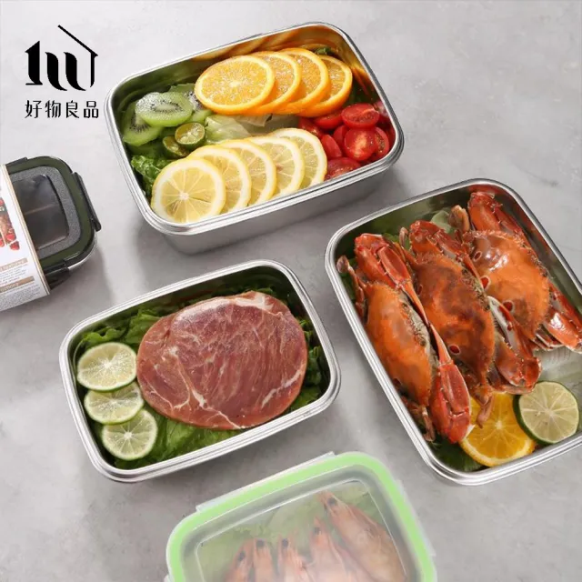 【好物良品】3700ml_304食品級不銹鋼保鮮便當盒(保鮮盒 食物保鮮 密封保鮮盒 肉類分裝盒)