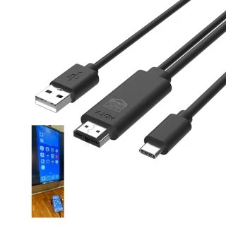 【tFriend】USB Type C 轉 HDMI 高畫質影像傳輸影音投影線 訊號傳輸線 Type-C線(iPhone15系列適用)