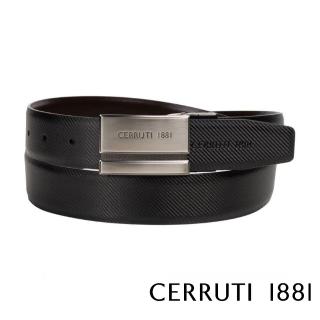 【Cerruti 1881】義大利原裝進口 頂級小牛皮皮帶 CECT06373M(黑色 送禮盒提袋)