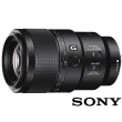 【SONY 索尼】FE 90mm F2.8 G Macro OSS SEL90M28G(公司貨 1:1 微距鏡頭 全片幅無反微單眼鏡頭)