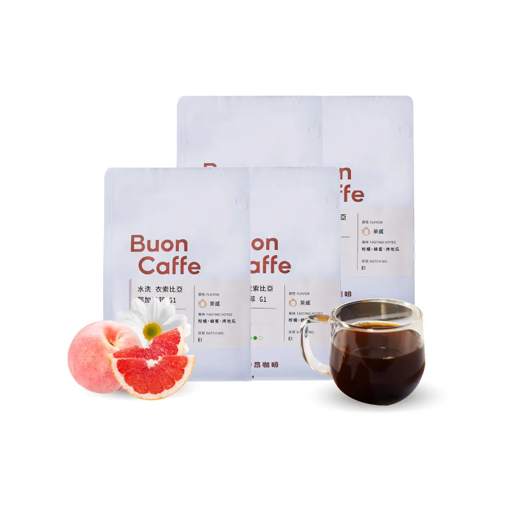 【Buon Caffe 步昂咖啡】悸動酸甜4件組合 淺焙 新鮮烘焙咖啡(227g x 4包)