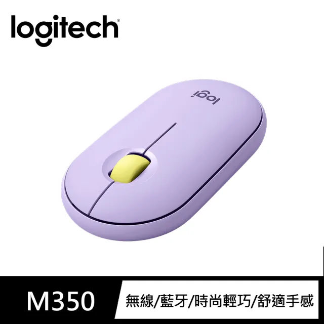 Lenovo】獨家送紫色滑鼠☆14吋i7輕薄筆電(IdeaPad Slim 5/82XD007HTW