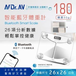 【Dr.AV 聖岡科技】BT-3024W 智慧藍牙體重計(體重計、藍芽體重計、電子秤、秤)