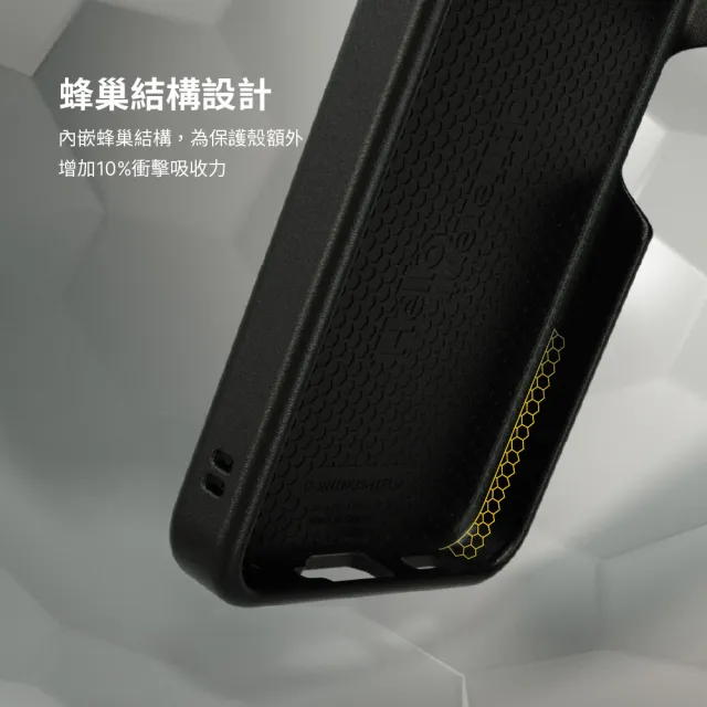 犀牛盾手機殼組 【ASUS 華碩】ZenFone 9 5G 5.9吋(8G/128G)