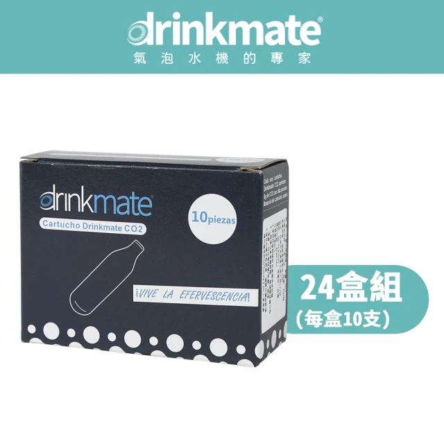 美國Drinkmate CO2 小氣彈 氣泡水專用(小氣彈、氣瓶 24盒)