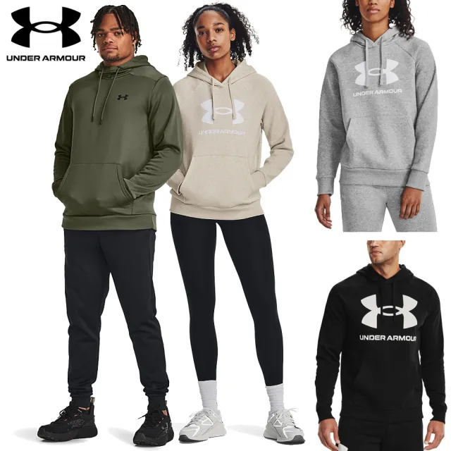 【UNDER ARMOUR】UA 男女 帽T/外套-網路獨家(多款任選)