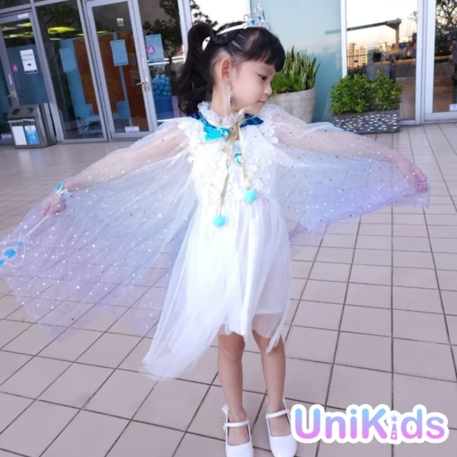 UniKids 現貨 女童裝公主披風飾品套裝 萬聖節聖誕節角色扮演變裝派對 XFSP28-2F(漸層)