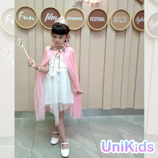 UniKids 現貨 女童裝公主披風飾品套裝 萬聖節聖誕節角色扮演變裝派對 XFSP28-2F(粉)