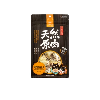 【汪喵星球】犬貓冷凍乾燥原肉零食－日本大干貝30g(犬貓零食)