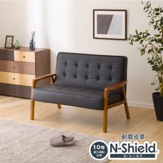 【NITORI 宜得利家居】◆網購限定 耐磨皮革2人座沙發 N-SHIELD LUCCHI2-KD BK MBR 2人用 EC(2人用)