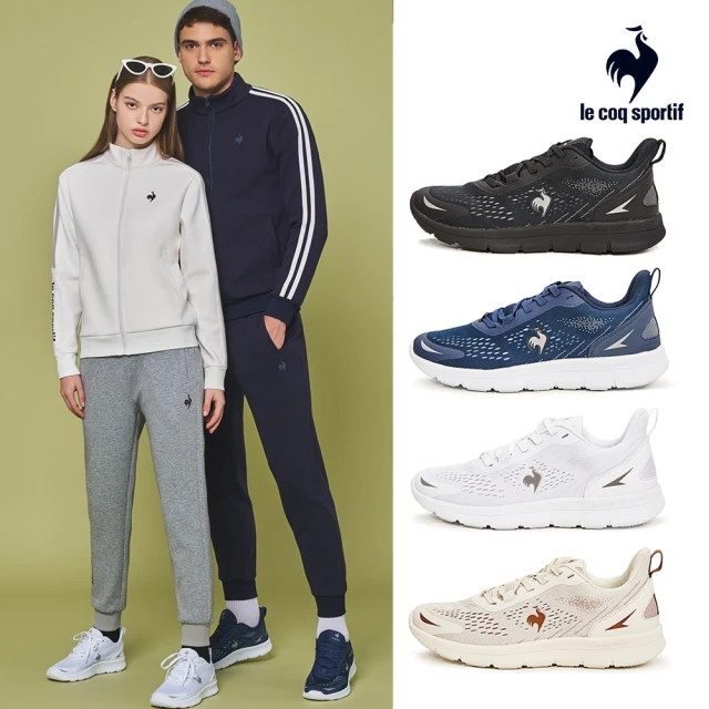 LE COQ SPORTIF 公雞 TOURS運動慢跑鞋 休閒鞋 男鞋 女鞋-4色-LWS73205-208