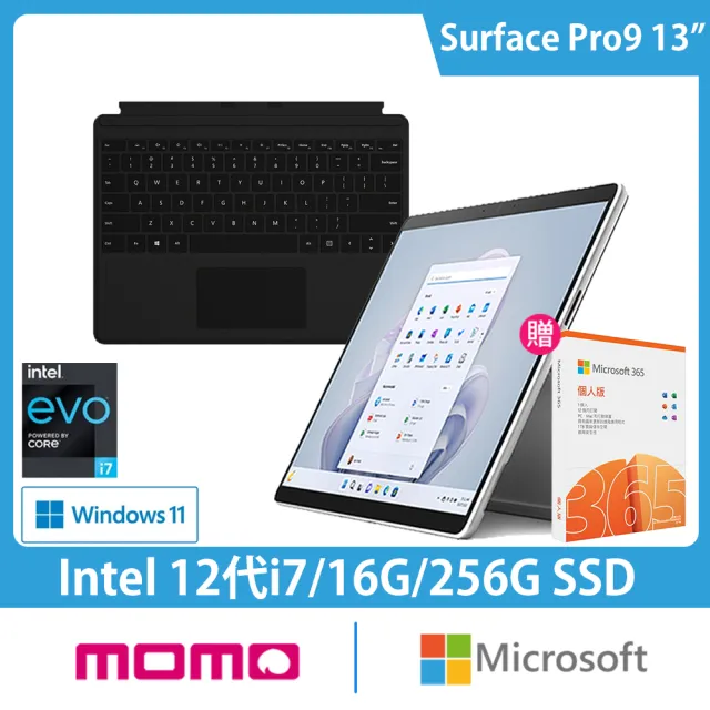 【Microsoft 微軟】黑鍵組+M365★13吋i7輕薄觸控筆電(Surface Pro9/i7-1255U/16G/256G/W11)