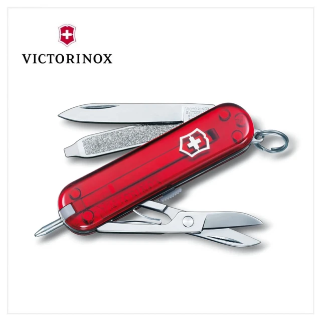 VICTORINOX 瑞士維氏 經典7用瑞士刀+指甲鉗 組合