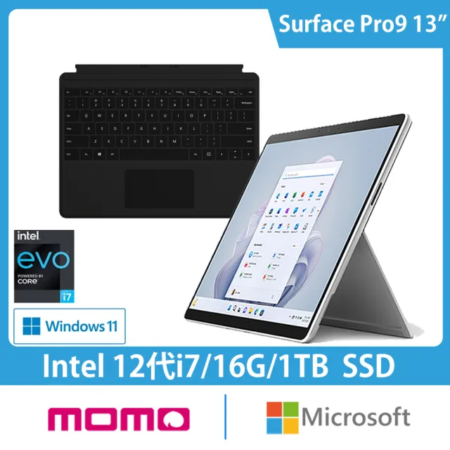 Microsoft 微軟】黑鍵組☆13吋i7輕薄觸控筆電(Surface Pro9/i7-1255U