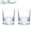【Luigi Bormioli】無鉛水晶威士忌杯禮盒組 2入組/5款任選(義大利製威士忌杯 無鉛水晶玻璃)