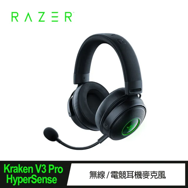 Razer 雷蛇】Kraken V3 Pro HyperSense 北海巨妖黑無線電競耳機麥克風