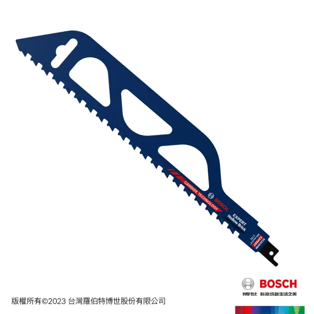 【BOSCH 博世】BOSCH 超耐久鎢鋼軍刀鋸片 1支/卡(S 1243 HM)