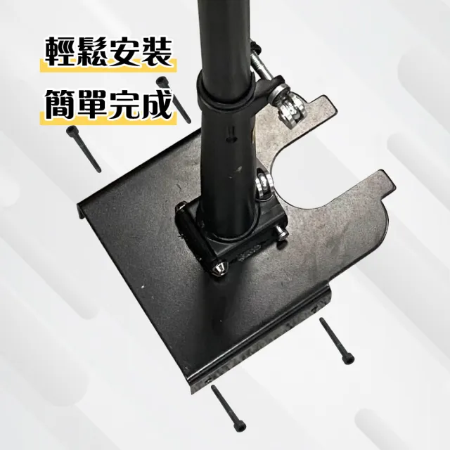 【非常G車】8吋 電動滑板車座椅 可伸縮收折座椅 加大舒適座墊(本商品不含車子)