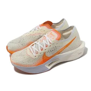 【NIKE 耐吉】競速跑鞋 Wmns Zoomx Vaporfly Next% 3 女鞋 米白 橘 碳板 輕量 馬拉松(FV3634-181)