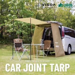 【VISOA】車用後門多功能帳篷 U-V1(車尾帳｜車用帳篷｜車尾天幕｜露營車尾帳)
