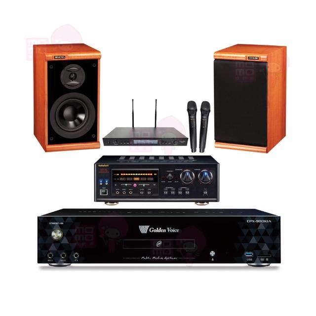 【金嗓】CPX-900 K1A+DSP-A1II+SR-889PRO+DM-825II木(4TB點歌機+擴大機+無線麥克風+喇叭)