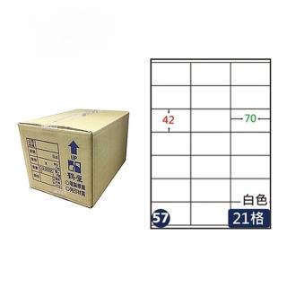 【鶴屋】A4電腦標籤 42x70mm 直角 21格 1000張入 / 箱(L4270 LX)