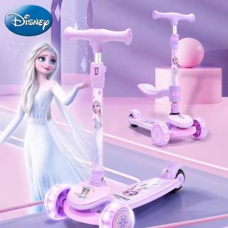 【Disney 迪士尼】兒童成長型騎滑二合一可折疊三輪滑板車滑步車(冰雪奇緣 蜘蛛人)