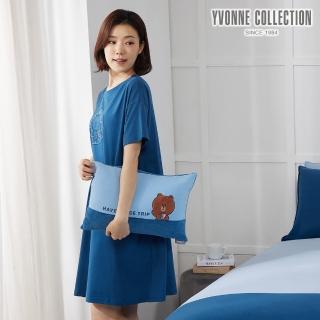 【YVONNE 以旺傢飾】熊大旅行方形抱枕 30x45公分 藍(LINE FRIENDS)